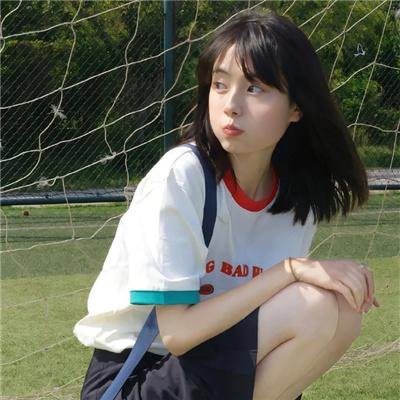 窒爱
